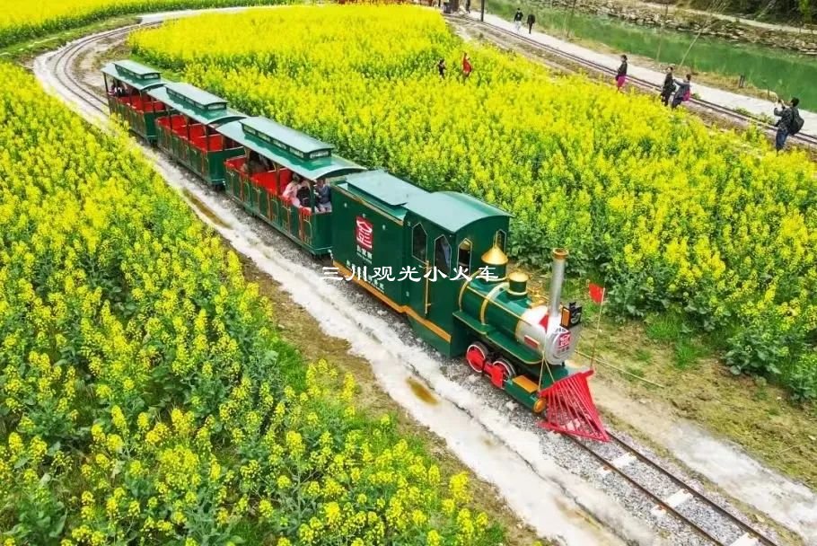 网红小火车成为景区农庄的新特点